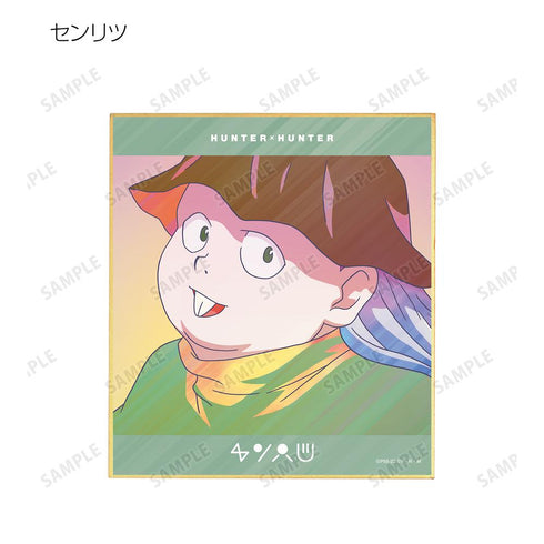 『HUNTER×HUNTER』トレーディング Ani-Art clear label ミニ色紙 ver.A(単位/BOX)【202508再販】